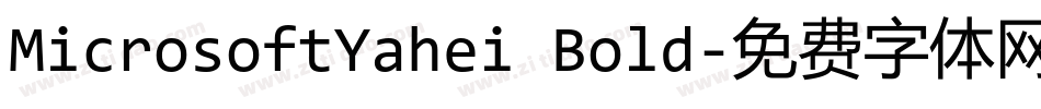 MicrosoftYahei Bold字体转换